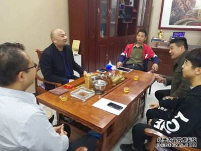 热烈,欢迎,上海,《,武术牌,》,网络,科技,热烈,
