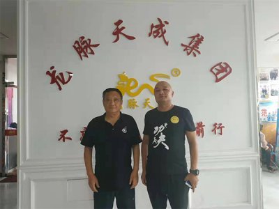 龙脉,天成,活动,资讯,