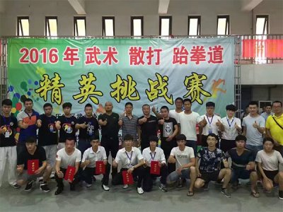 龙脉,天成,活动,资讯,