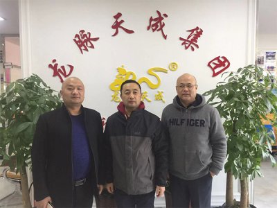 龙脉,天成,活动,资讯,