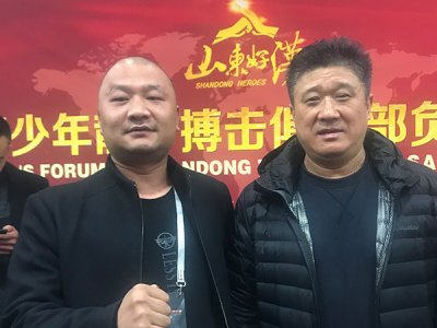 龙脉,天成,活动,资讯,