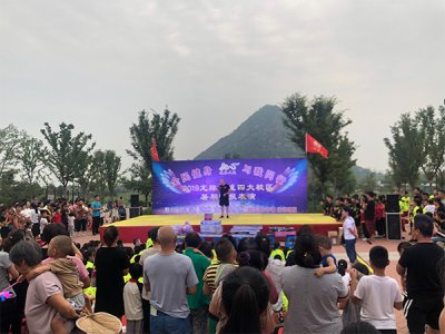 龙脉,天成,活动,资讯,