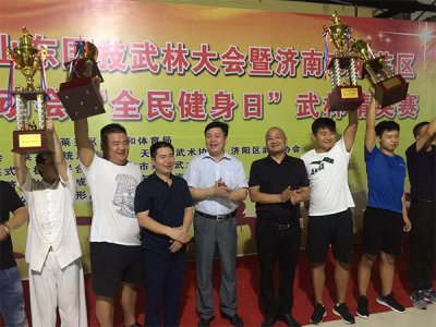 全民健身,日,武林,精英赛,