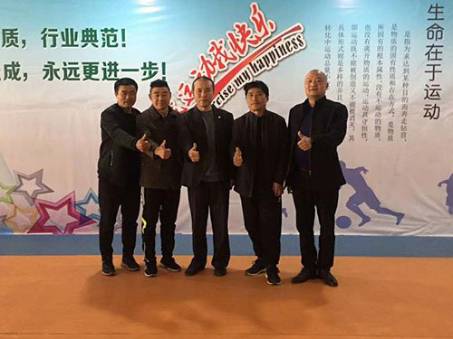 济南市,历,城区,武术,协会,沙龙,会,圆满,结束,