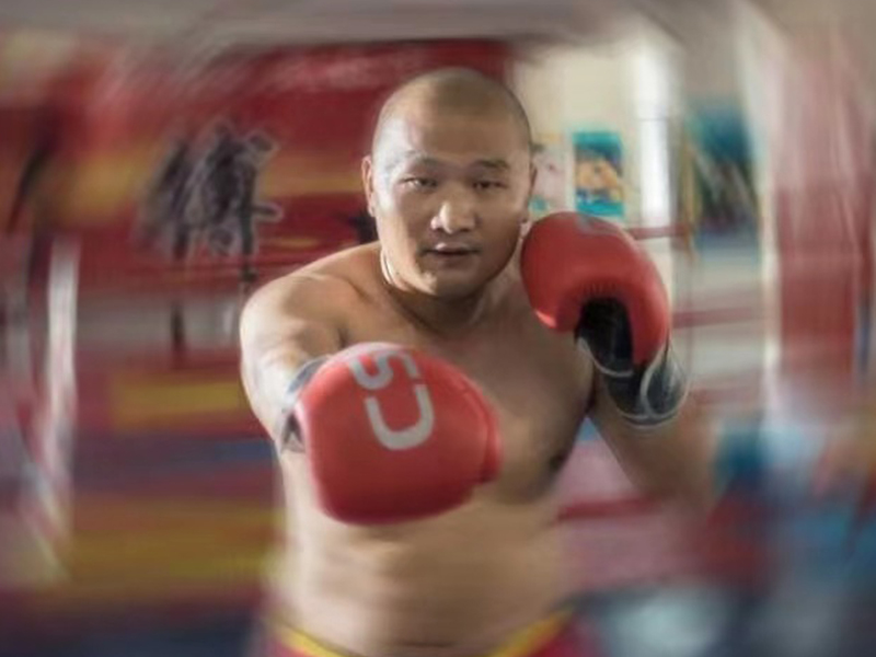 武术基本功