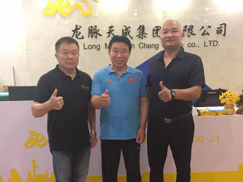辛延保先生第一批入门弟子拜师仪式