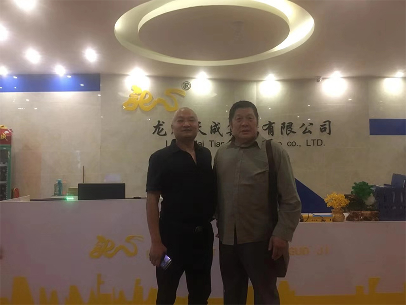 辛延保先生第一批入门弟子拜师仪式