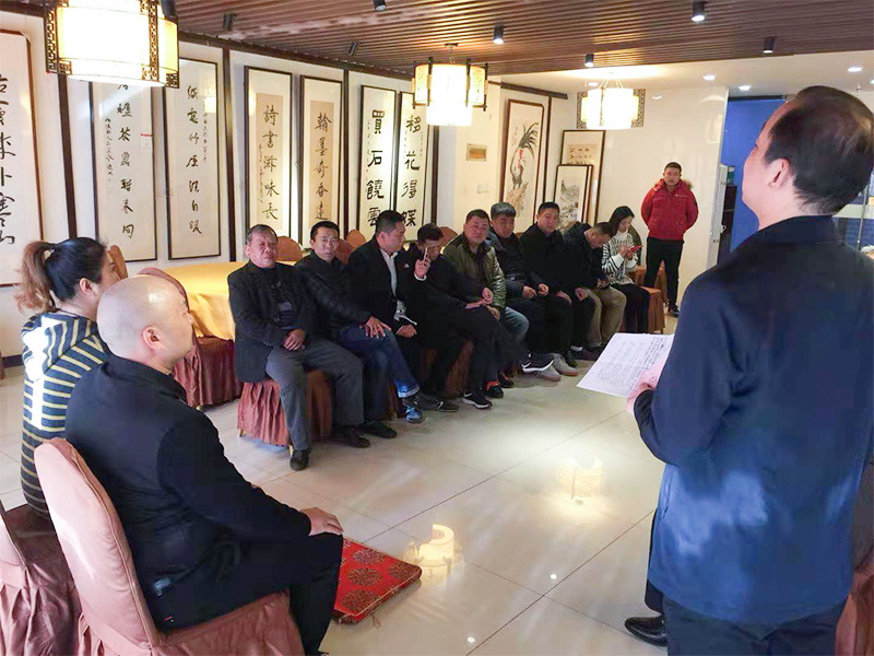 第二届收徒仪式现场