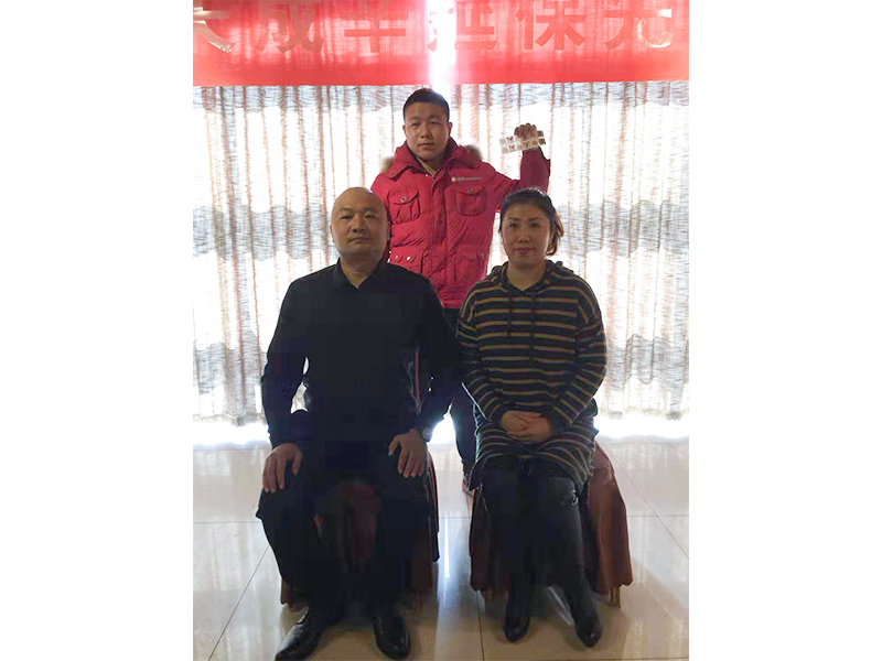 第二届收徒仪式现场