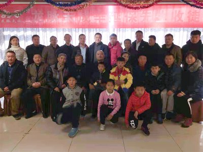 第二届收徒仪式现场