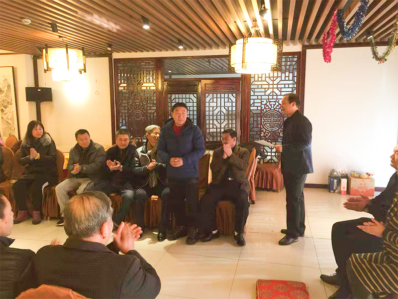 第二届收徒仪式现场