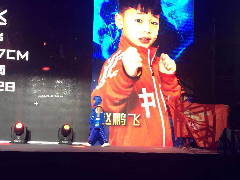 《我就是拳王》全国总决赛