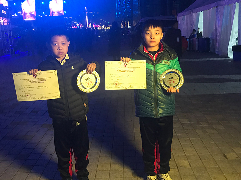 《我就是拳王》全国总决赛