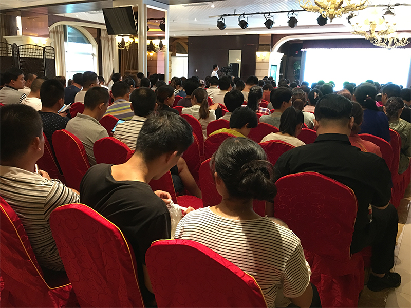 龙脉天成集团家庭教育大会