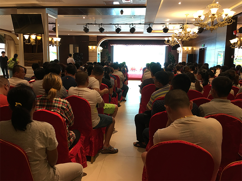 龙脉天成集团家庭教育大会