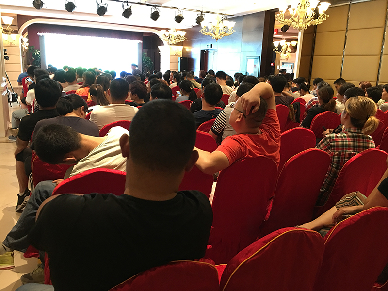 龙脉天成集团家庭教育大会