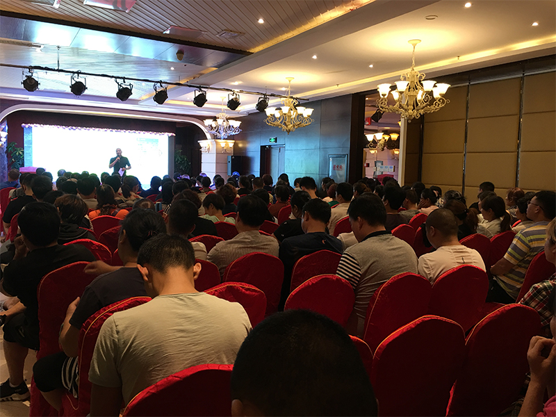 龙脉天成集团家庭教育大会
