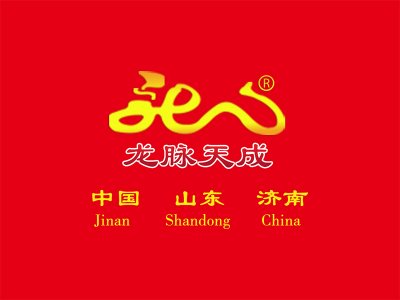 汇报演出暨颁奖表彰大会