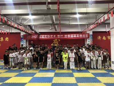 2020历城区武术协会武术、散打、跆拳道精英挑战赛圆满收官！