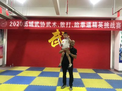 2020，希望孩子百尺竿头、更进一步，第一次比赛，冠军！